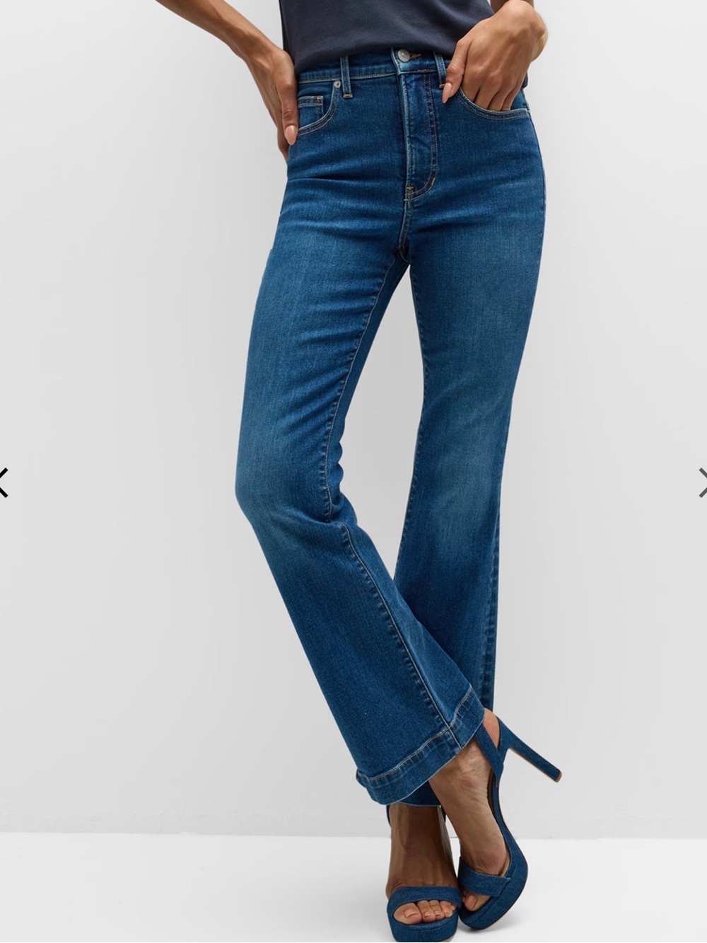Veronica Beard Dark Blue Flare Jeans